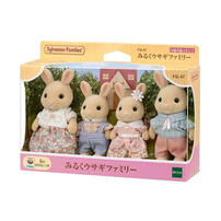 Sylvanian Families森林家族 牛奶兔家族 (FS-47)