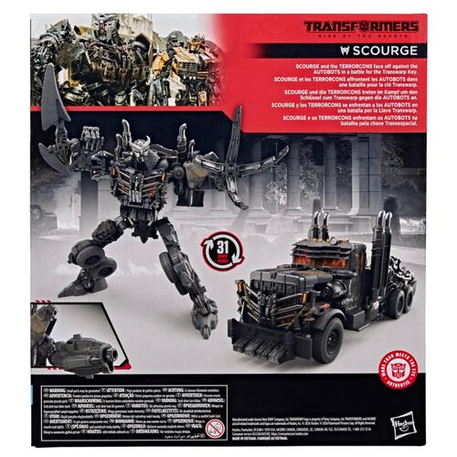 Transformers Studio Series Leader Class  - Assorted (1 Pc)