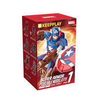 Qman Keepplay Marvel 美國隊長造型積木