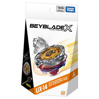 Beyblade爆旋陀螺 X UX-14 天蠍長矛 0-70Z