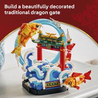 LEGO樂高春節系列 魚躍龍門 80120