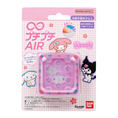 Sanrio Mugen Puchi Puchi My Melody