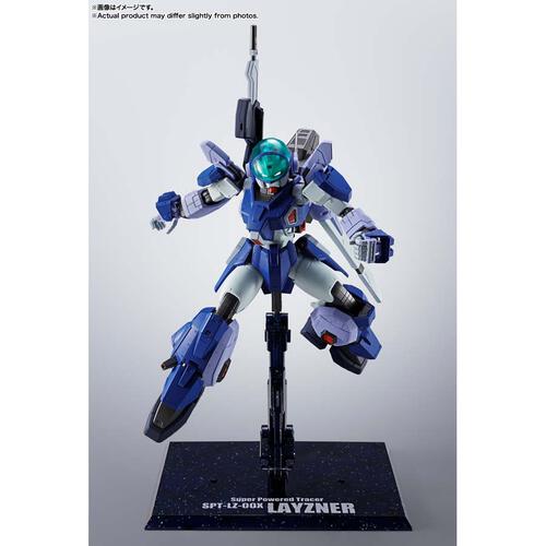 (網店預購) Bandai萬代 [Hi-Metal R] 蒼之流星 (預計2026年9月發貨)