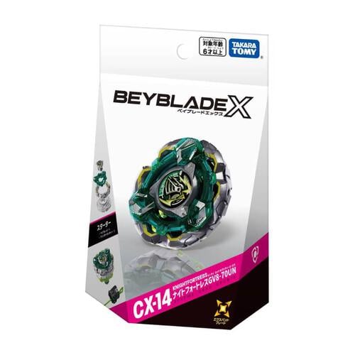 (網店預購) Beyblade爆旋陀螺 X CX-14 騎士要塞 GV 8-70UN 入門組 (預計2026年7月發貨)