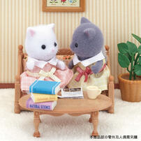 Sylvanian Families Persian Cat Family