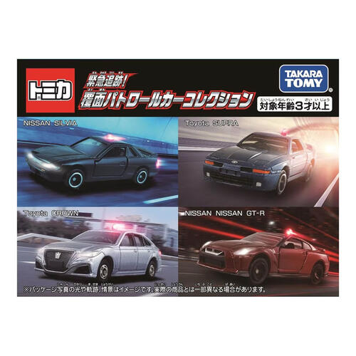 Tomica多美 車仔隱形戰車 (警車) 4架套裝