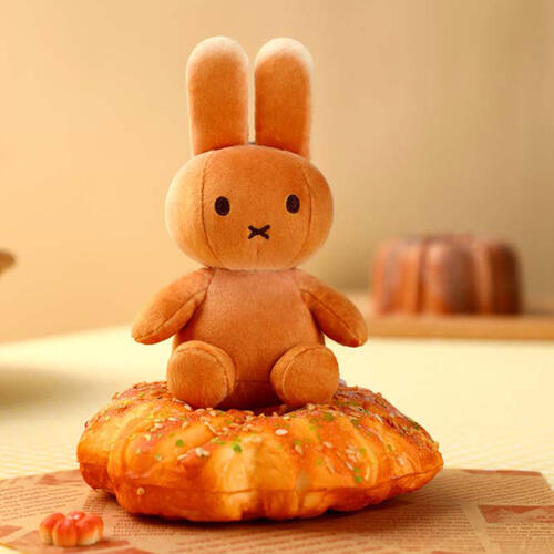 Miffy Bakery Series Keychain