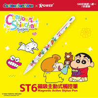 (特別訂購)XPower x 蠟筆小新ST6 磁吸主動式觸控筆 (Apple iPad專用)