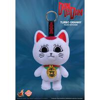 SunrisePop Turbo Granny Cosbi Plush Keychain Collection - Assorted