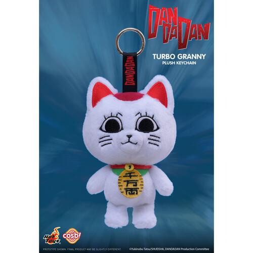 SunrisePop Turbo Granny Cosbi Plush Keychain Collection - Assorted