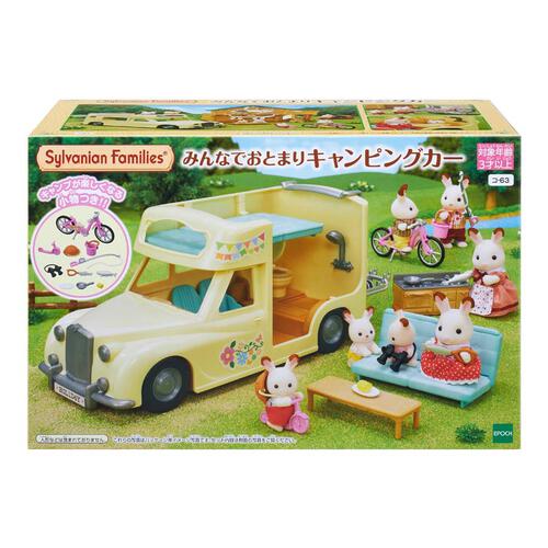 Sylvanian Families Family Campervan