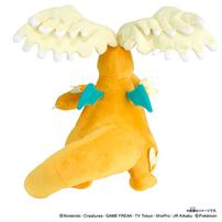  Pokemon 30th Anniversary Mega Dragonite Plush