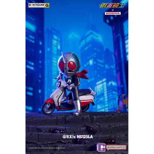 Bandai BN Figure Q Kamen Rider x Honda Motorcycle - Blind Box (1 Pc)