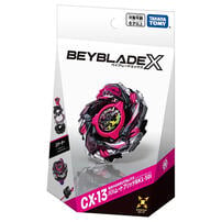 (網店預購) Beyblade爆旋陀螺 X CX-13 巴哈姆特閃擊 BK1-50I (預計2026年7月發貨)