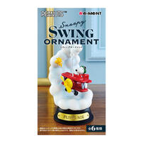 Re-ment Snoopy Swing Ornament - Blind Box (1 Pc)