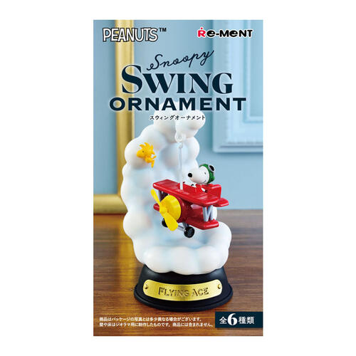Re-ment Snoopy Swing Ornament - Blind Box (1 Pc)