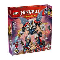 LEGO樂高幻影忍者系列 冰忍的終極合體機械人 71834