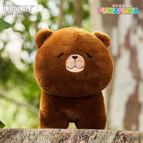 Urdu Fuwafuwa Soft Toy 30cm Bear Brown Toys"R"Us Hong Kong Official