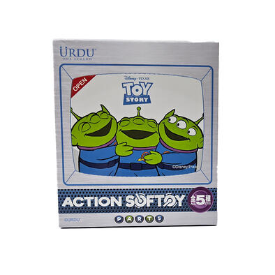 Urdu Action Softoy Blind Box Single Pack Part 5 Alien - Assorted