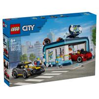 LEGO樂高城市系列 隧道式洗車場 60497