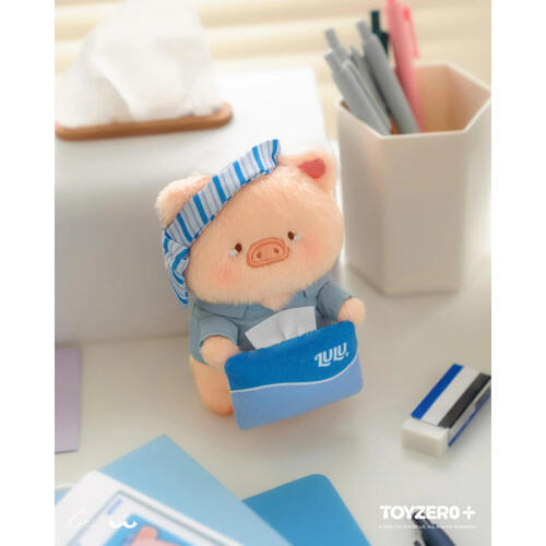 LuLu the Piggy Office Series - My Workplace Partners Monitor Plush Keychain - Blind Box (1 Pc)
