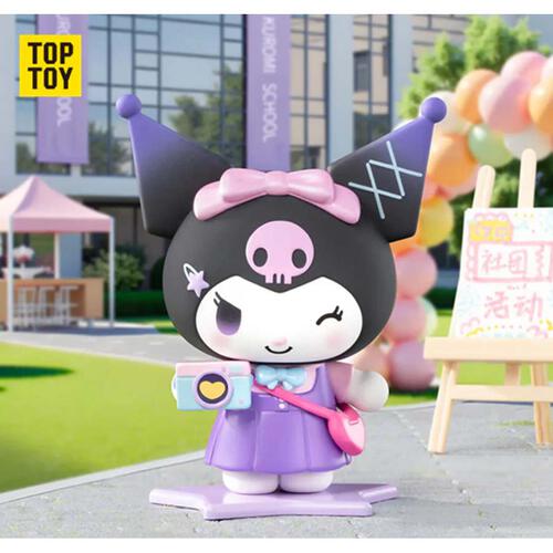 Sanrio Kuromi School Diary Series Figures - Blind Box (1 Pc)​