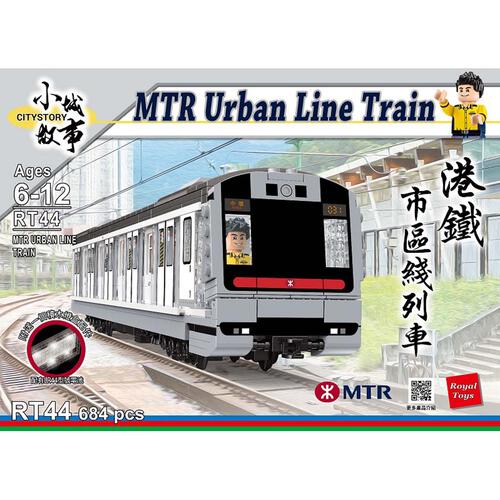 City Story Mtr Urban Line Train