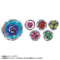 Beyblade爆旋陀螺  CX-17 隨機陀螺 第10彈 - 隨機發貨 (單件裝)