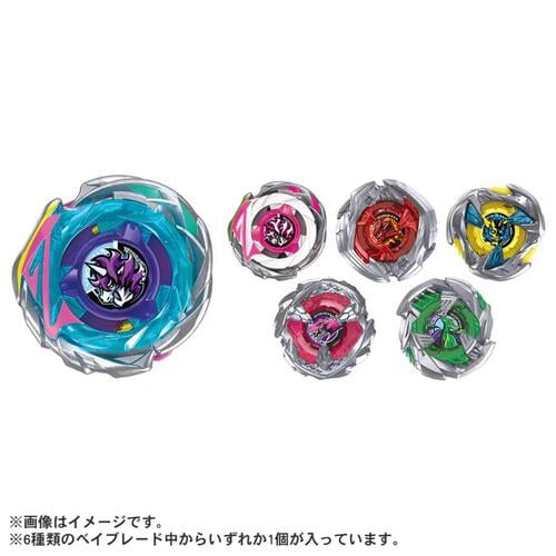 Beyblade爆旋陀螺  CX-17 隨機陀螺 第10彈 - 隨機發貨 (單件裝)
