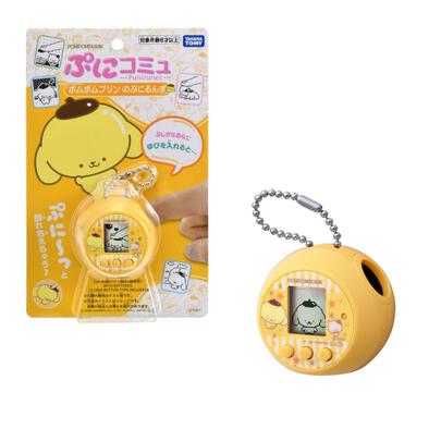 Sanrio三麗鷗 PuniCommu電子寵物遊戲機 Pompompurin