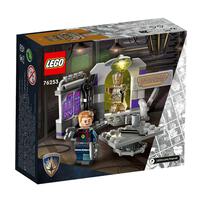 LEGO樂高 Guardians of the Galaxy Headquarters 76253