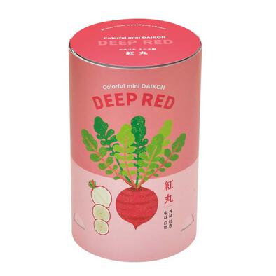 Seishin Carrot - Deep Red
