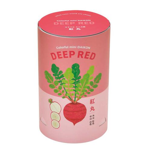 Seishin Carrot - Deep Red