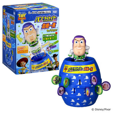 Toy Story 5 Buzz Lightyear Pop Up