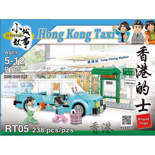 City Story Hong Kong Blue Taxi