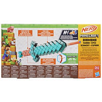 NERF Minecraft Sword