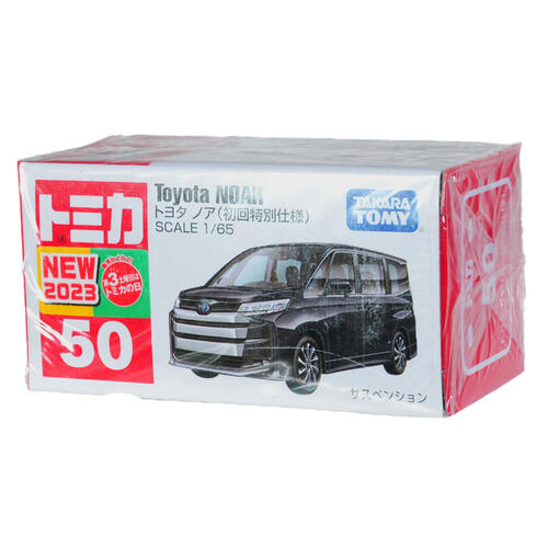 Tomica No. 50 Toyota Noah (1st Edition)