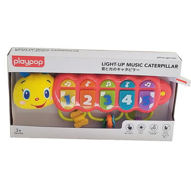 playpop 毛蟲亮燈琴