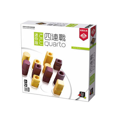 Broadway Quarto Mini