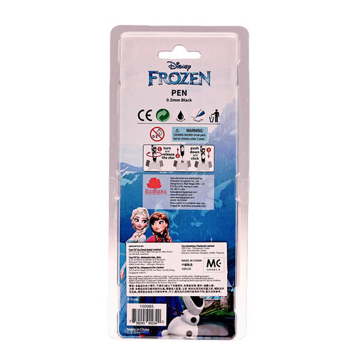 Disney迪士尼魔雪奇緣 安娜公主3D筆