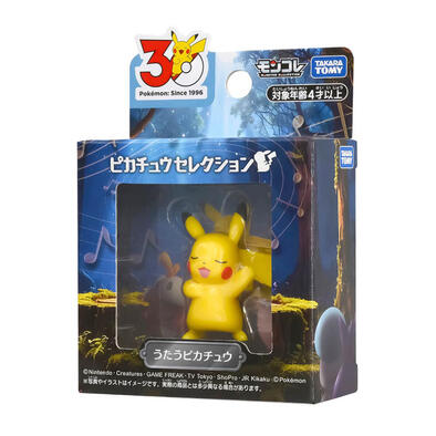 (Pre-order) Pokemon 30th Anniversary Moncolloe Pikachu Singing (Expected May 2026)