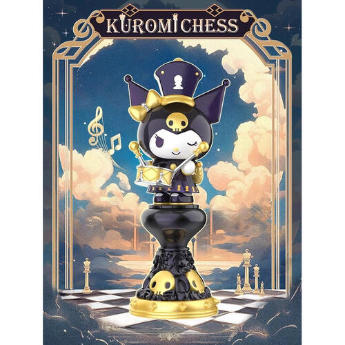 Sanrio Kuromi Chess Series Figures - Blind Box (1 Pc)