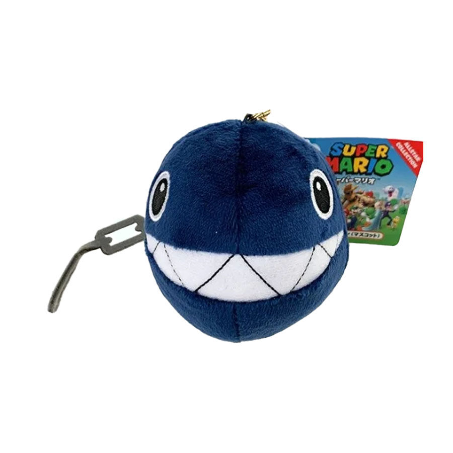 Chain chomp keychain hot sale