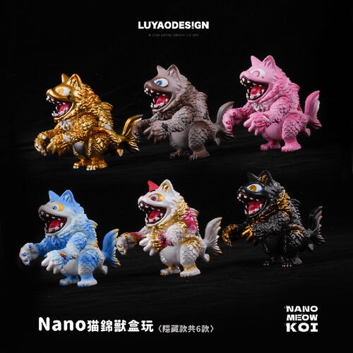 Luyao Design Nano Meow Koi - Blind Box (1 Pc)