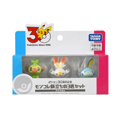 Pokemon寶可夢 30週年伽勒爾地區 - 敲音猴&炎兔兒&淚眼蜥