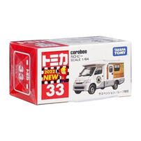 Tomica No. 33 Town Ace Corogee