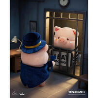 Lulu The Piggy罐頭豬 罐頭豬LuLu 繽紛樂園 - 超級富豪Lu毛絨掛件