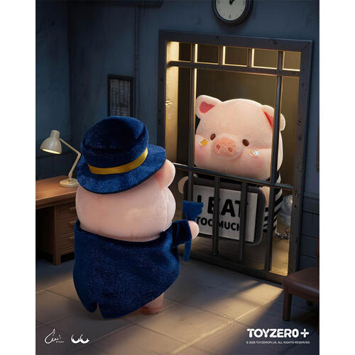 Lulu The Piggy罐頭豬 罐頭豬LuLu 繽紛樂園 - 超級富豪Lu毛絨掛件