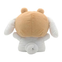 Sanrio三麗鷗 Cinnamoroll手偶毛公仔 (21厘米)