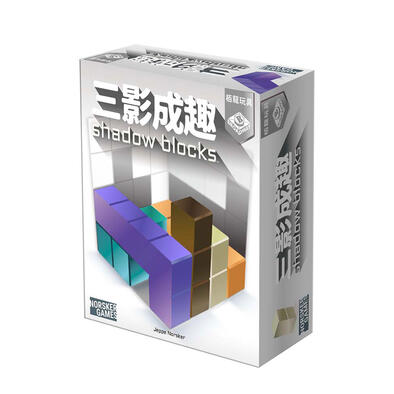 Broadway Shadow Block